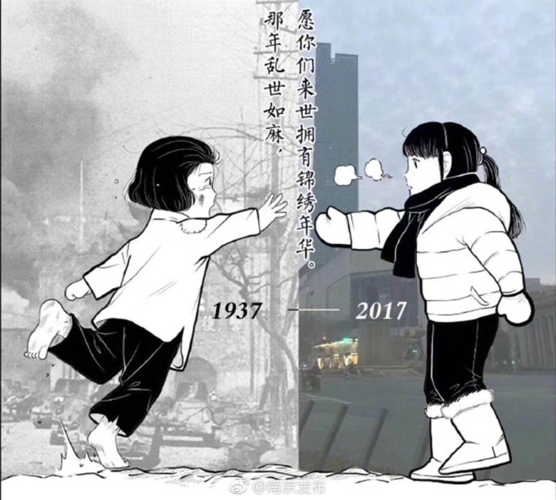 1699D