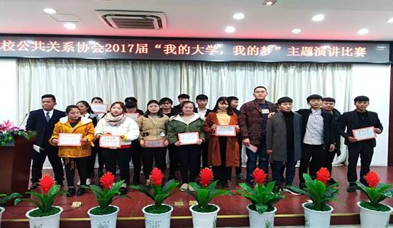 QQ图片20171204130029.jpg
