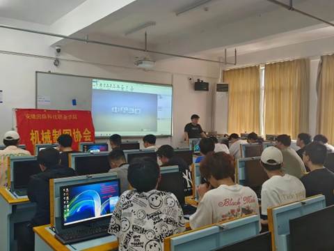 说明: 4-20-2